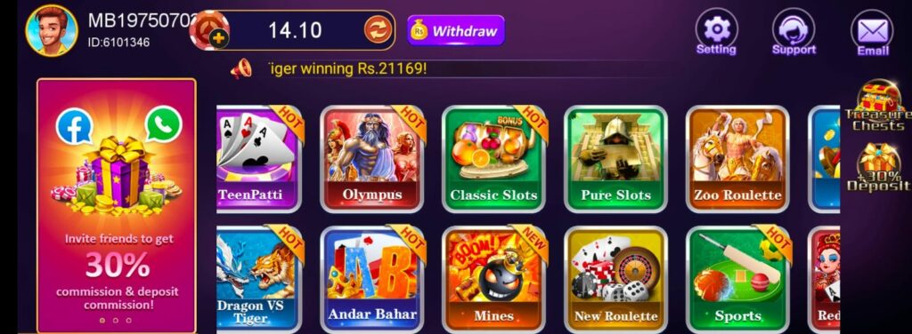 New Teen Patti Show APK